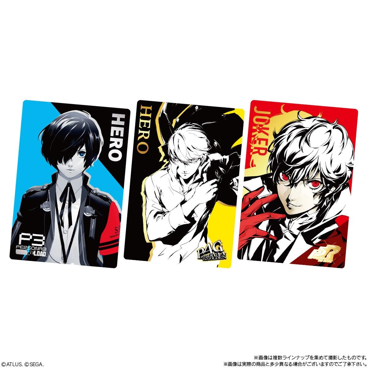 Amazon.co.jp: BANDAI Persona Series Wafer 2 ~P3R & P4G & P5R